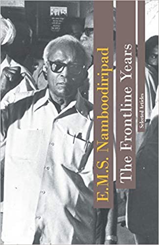 The Frontline Years (RARE BOOKS)