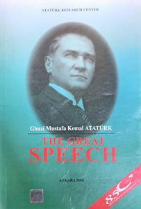 The Great Speech (RARE BOOKS)