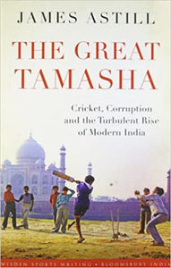 The Great Tamasha (RARE BOOKS)