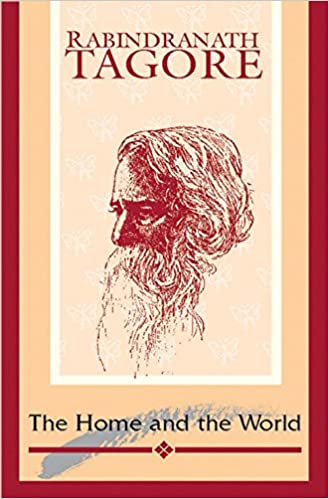 The Home And The World (RARE BOOKS)
