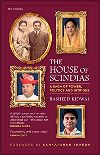 The House of Scindias