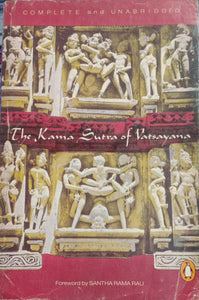 The Kama Sutra of Vatsyayana ( RARE BOOKS )