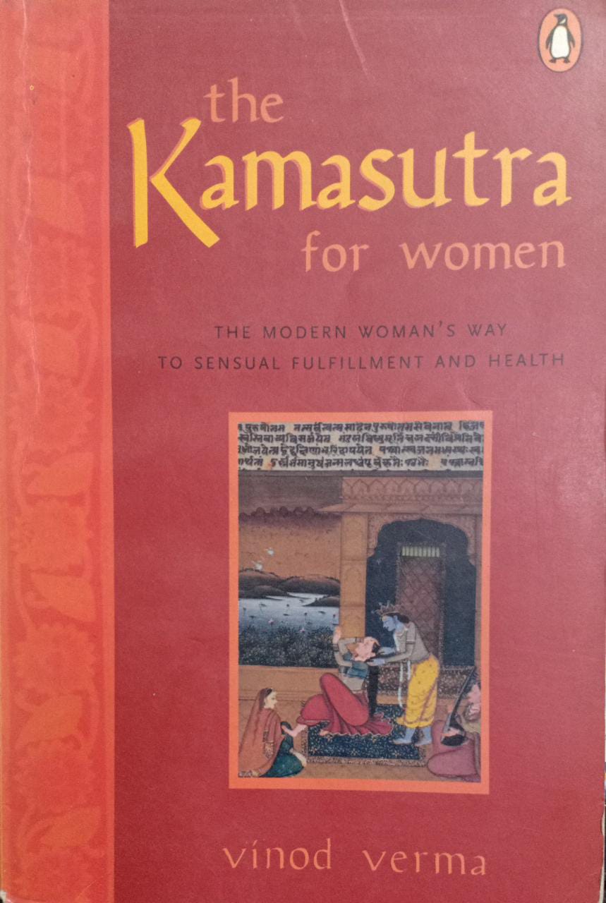 The Kamasutra For Women (RARE BOOKS)