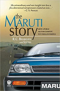 The maruti story {hardcover}