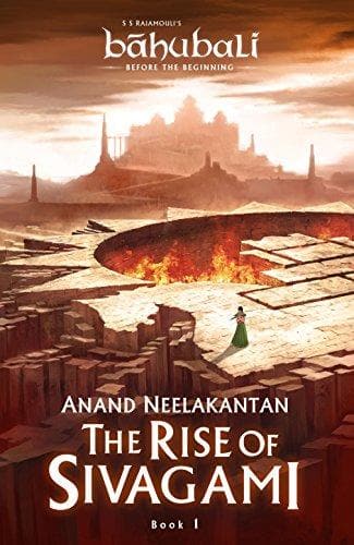 The Rise of Sivagami BOOK 1 [HARDCOVER] [SAME COVER] OLD EDITION