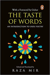 The Taste of Words (RARE BOOKS)