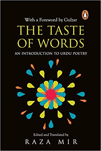 The Taste of Words (RARE BOOKS)