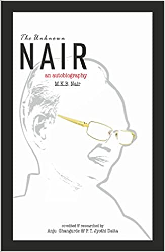 The Unknown Nair