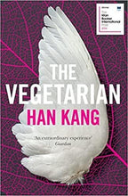 Load image into Gallery viewer, The Vegetarian
