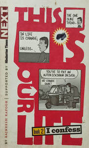 This Is Our Life Book 2: I Confess (RARE BOOKS)
