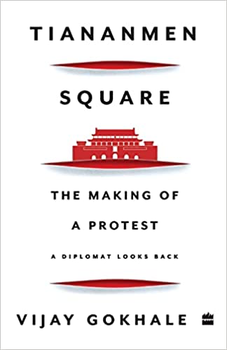 Tiananmen Square: The Making of a Protest