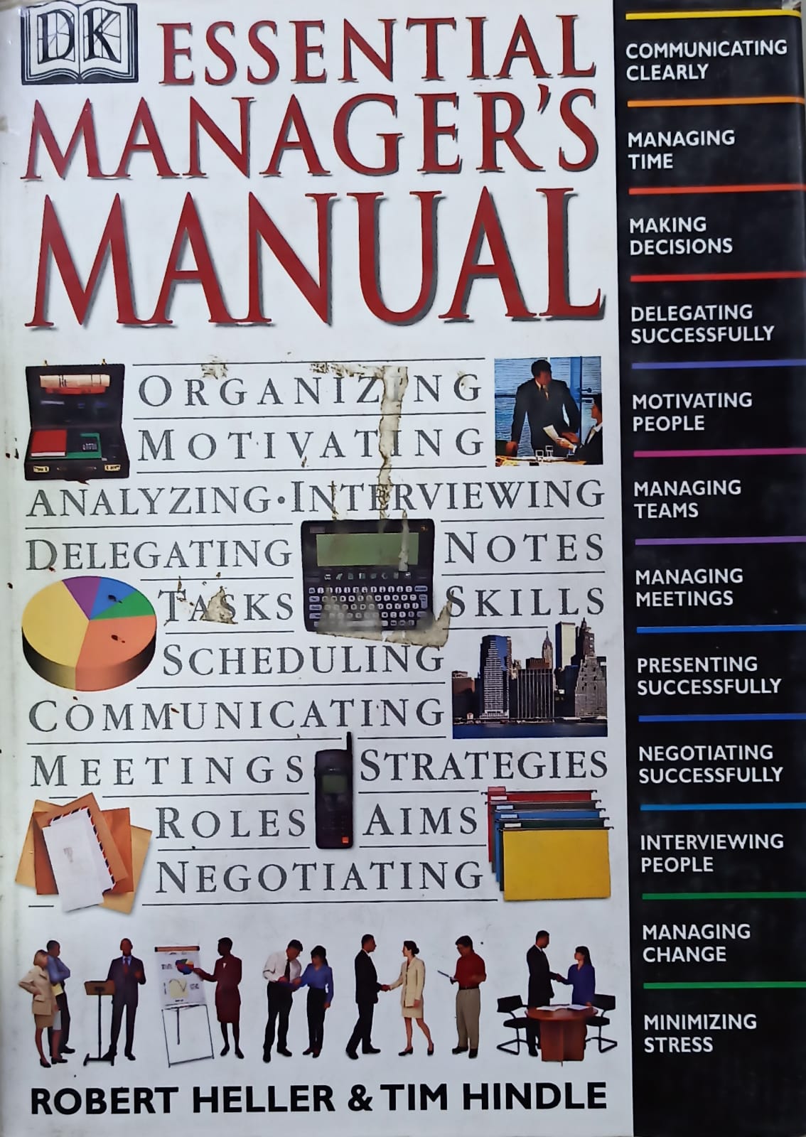 Essential manager's manual [hardcover] (rare books)