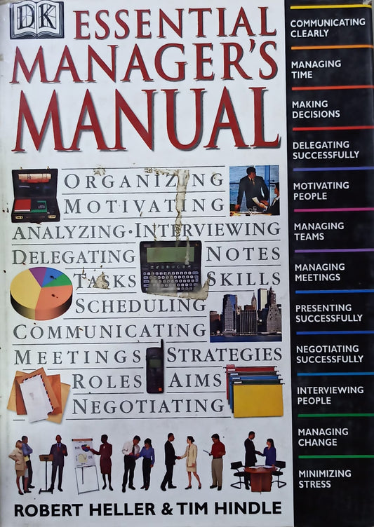 Essential manager's manual [hardcover] (rare books)