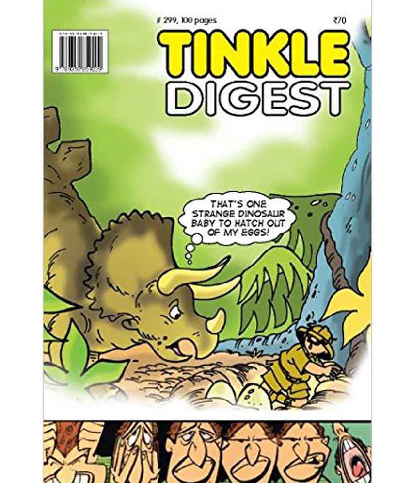 Tinkle digest no. 299 [graphic novel]