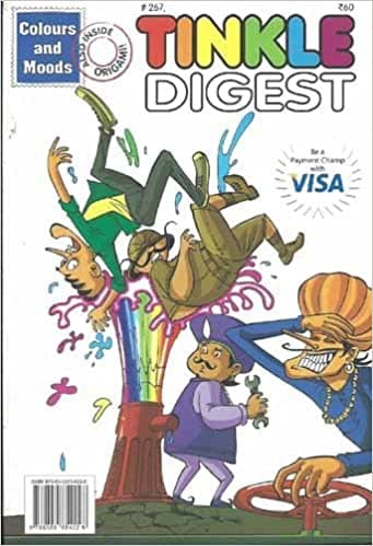 Tinkle Digest: No. 267 [Graphic novel]