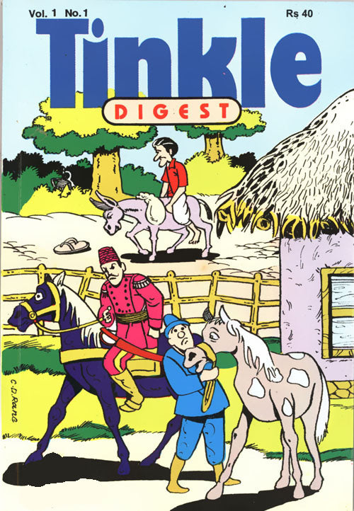 Tinkle Digest ..NO. 25