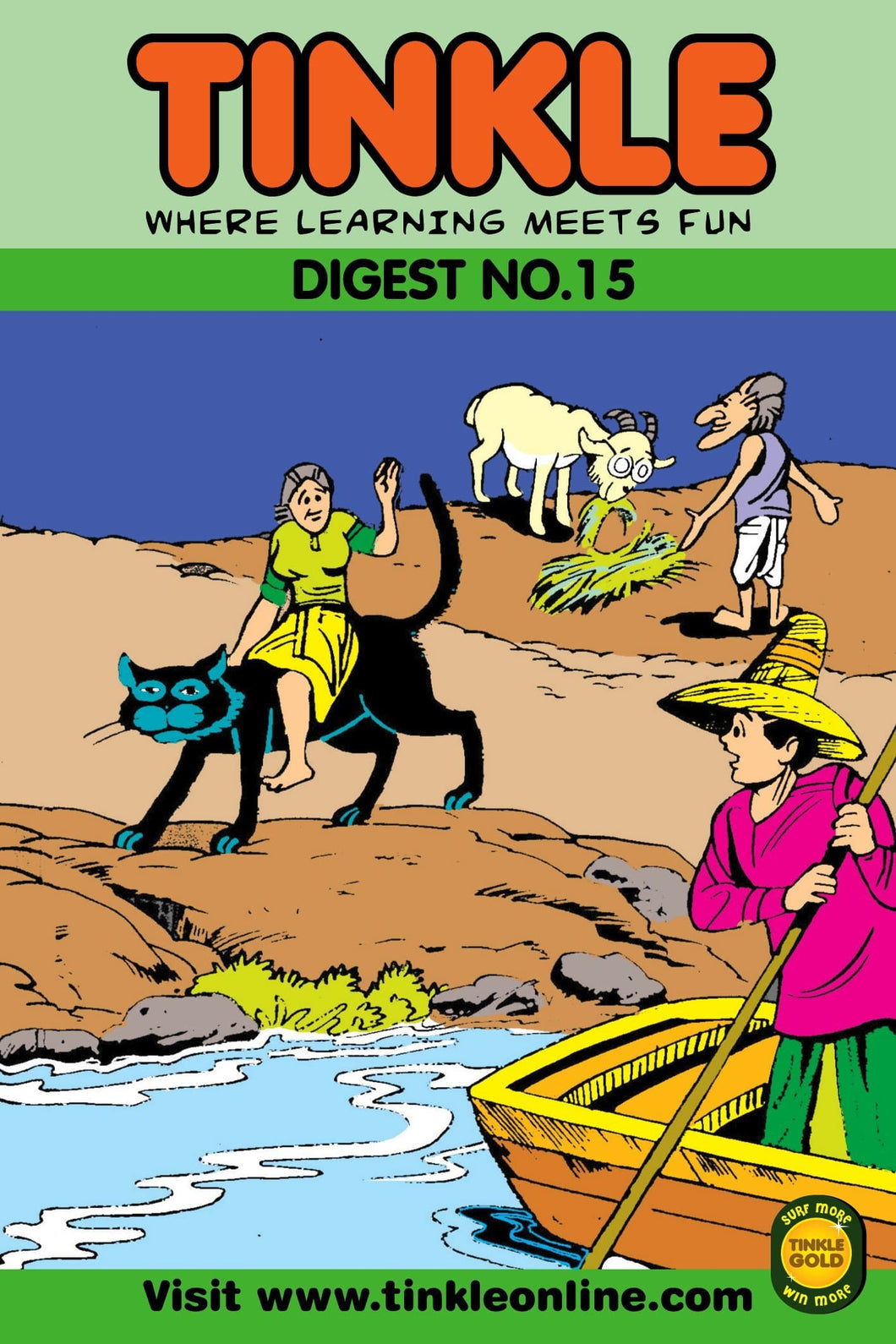 Tinkle Digest 15