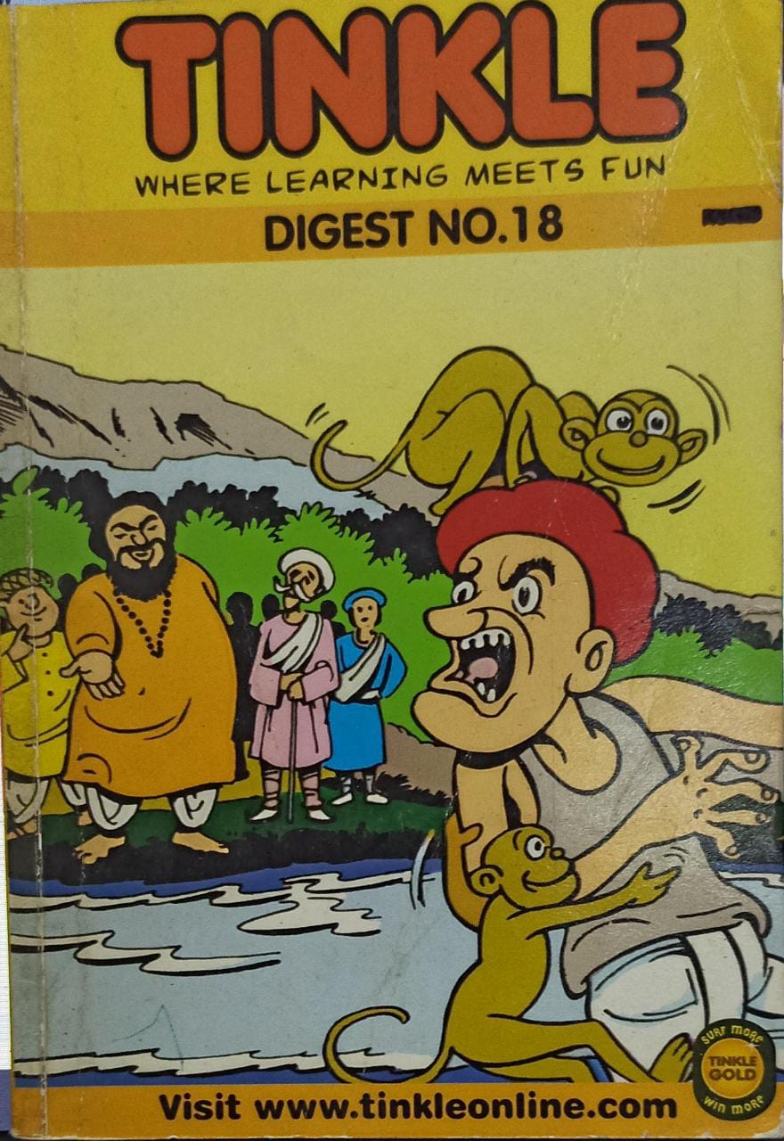 Tinkle Digest 18