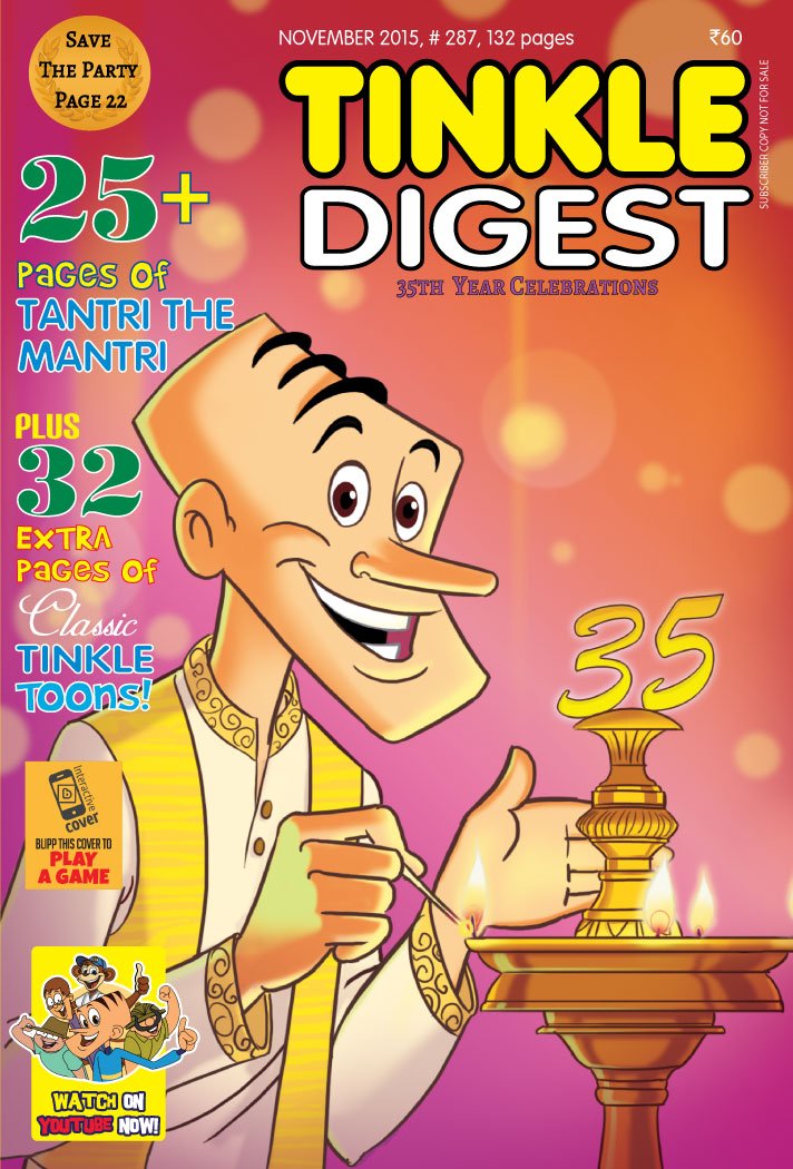 Tinkle digest  #287 [graphic novel]