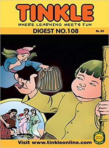 Tinkle Digest No. 108