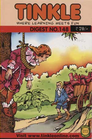 Tinkle Digest No. 148 [GRAPHIC NOVEL]
