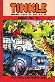 Tinkle Digest No. 151 [Graphic novel]