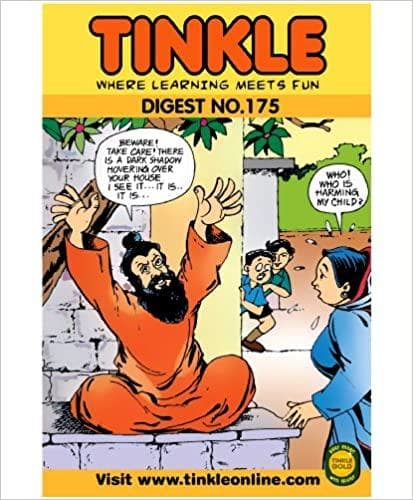 Tinkle Digest No. 175