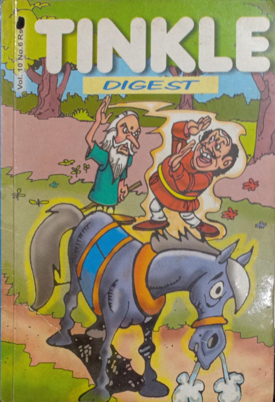 Tinkle Digest Vol. 10 No. 6