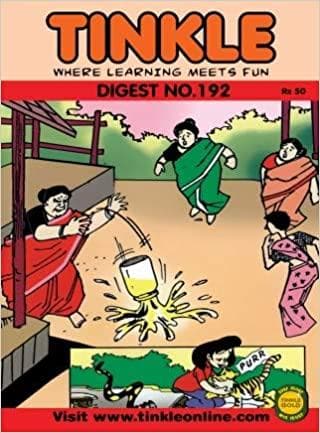 Tinkle Digest No. 192