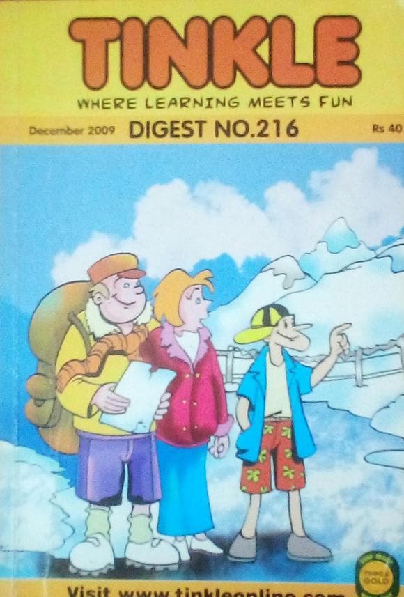 Tinkle Digest No. 216