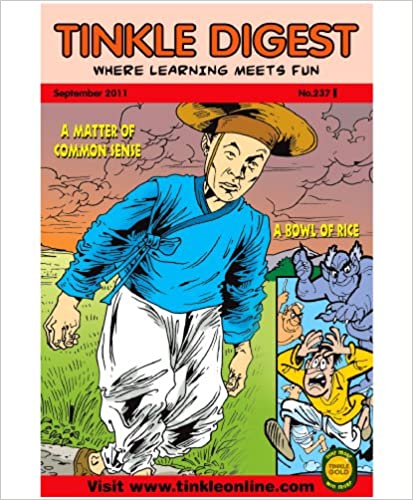 Tinkle digest no. 237 [graphic novel]
