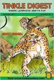 Tinkle Digest No. 239 [Graphic novel]