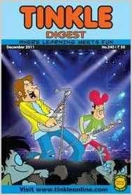 Tinkle Digest No. 240