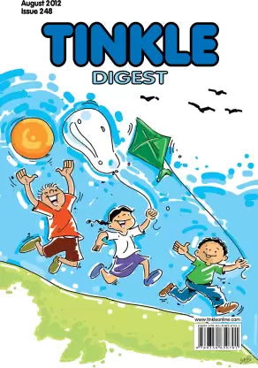 Tinkle Digest No. 248