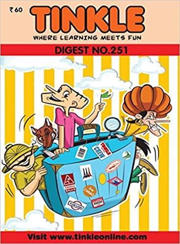 Tinkle digest no. 251 [graphic novel]