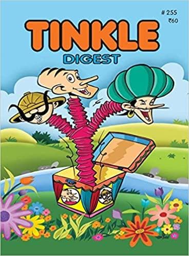 Tinkle Digest No. 255