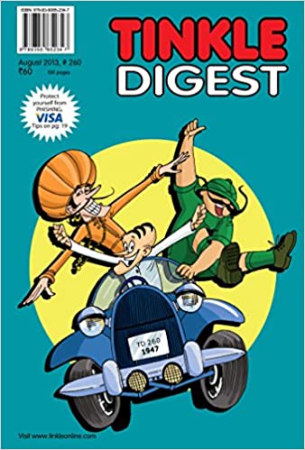 Tinkle Digest No. 260