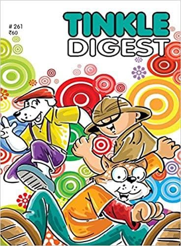 Tinkle Digest No. 261