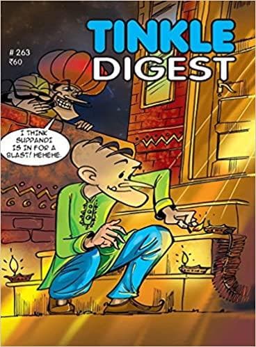 Tinkle Digest No. 263