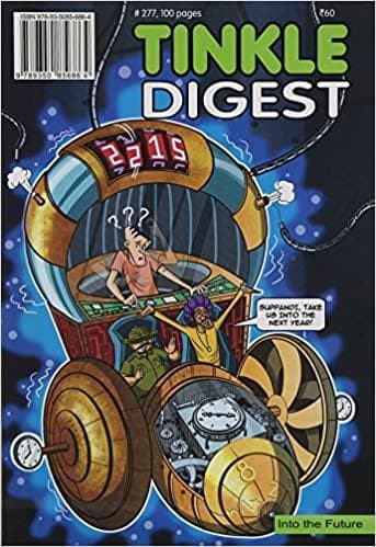 Tinkle Digest No. 277