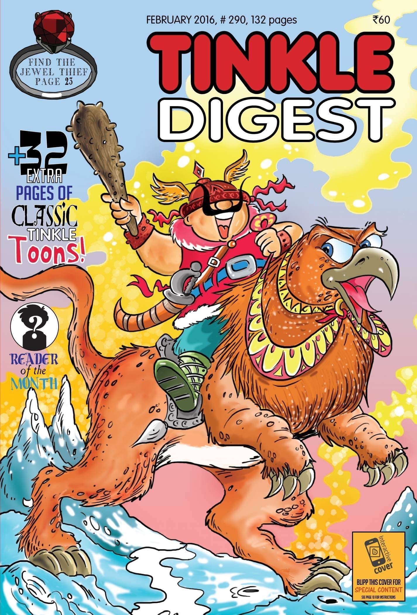 Tinkle digest no. 290 [graphic novel]