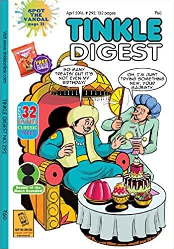 Tinkle digest #292 [graphic novel]