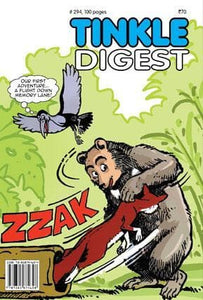 Tinkle Digest No.294 [Graphic novel]