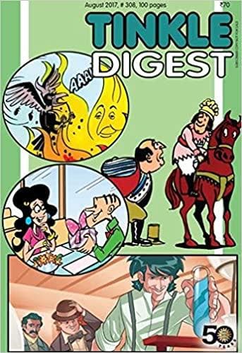 Tinkle Digest No. 308 [Graphic novel]