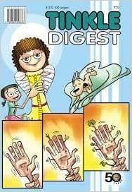 Tinkle Digest No. 310 [Graphic novel]