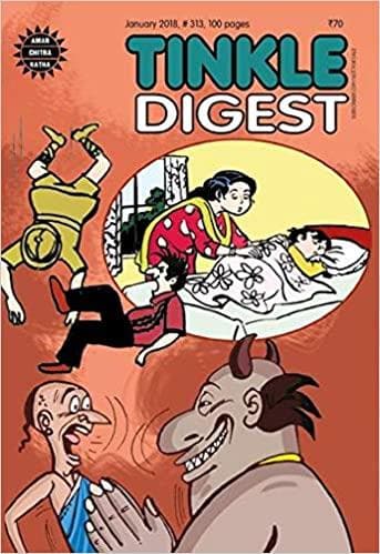 Tinkle Digest No. 313