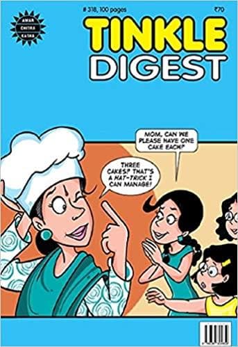 Tinkle digest no. 318 [graphic novel]