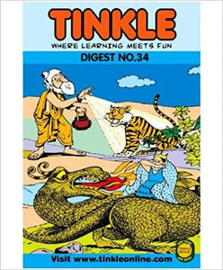 Tinkle Digest No. 34 [graphic novel]