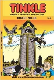 Tinkle digest no. 38 [graphic novel]