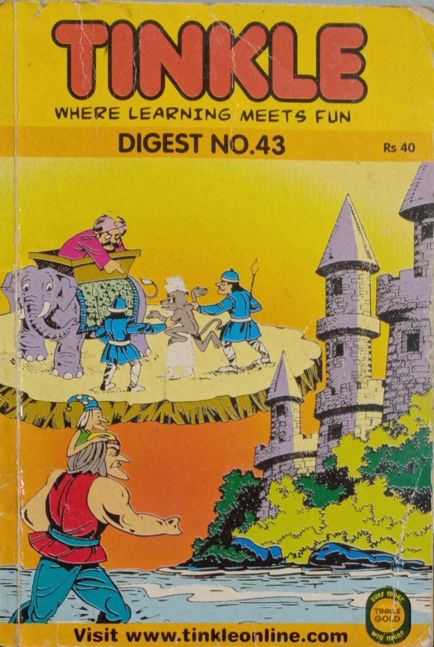 Tinkle Digest No. 43 [graphic novel]